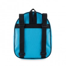 RUCSAC COPII, PERSONALIZABIL