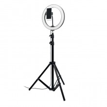 LAMPA LED CIRCULARA, PERSONALIZABILA